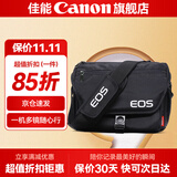 佳能相机包 r50 r7 r8 r10 r100微单相机包 90d 200d单反摄影包 6d2 5d4单肩相机包  双肩摄影背包 佳能200d二代 v1 r50v r10单肩相机包