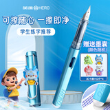 英雄（HERO）钢笔 369热可擦 明尖铱金学生练字三年级正姿签字钢笔（附加10支墨囊+4卡通配件） F尖 珠光蓝