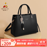 稻草人包包女包2025新款时尚牛皮手提包百搭大容量斜挎包生日礼物送老婆 璀璨黑-牛皮款