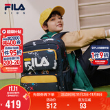FILA斐乐儿童书包2025年小学生男女生减负一二三到六年级背包双肩包