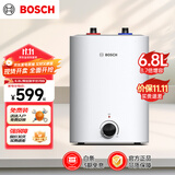 博世（BOSCH）【国家补贴】节能省电一级能效6.8L小体积 速热恒温防电墙增容储水式小厨宝TR 3100 T 6.8-2 MH