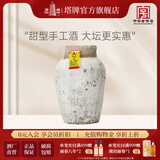 塔牌绍兴黄酒醇雕甜型黄酒22kg公斤坛装黄酒大坛酒手工黄酒 22L 1坛