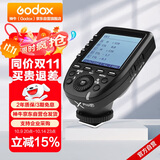 神牛（Godox）Xpro-P 宾得版 TTL无线闪光灯引闪器 相机发射器触发器遥控器