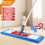 伊司达平板拖把家用尘推拖地轻便墩布拖布木地板瓷砖铝杆拖地地拖送配布 整把拖把+2个替换布
