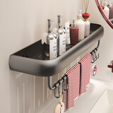 一卫卫生间置物架 太空铝免打孔厕所洗手台厨房收纳壁挂浴室置物架