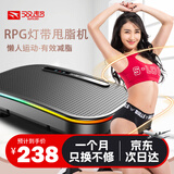 双超甩脂机懒人抖抖机家用塑身机塑形纤体震动运动健身器材FM58