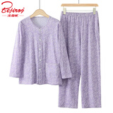 北极绒纯棉中老年春夏季薄款吸汗透气长袖开衫上衣裤子套装家居服睡衣女 梅紫花（长袖+长裤）有口袋 4XL （建议160-180斤）