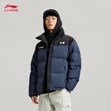 李宁火锅羽绒丨男女秋冬季防泼水防风排湿宽松鸭绒短羽绒服AYMV431