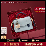 CinvaiKrose包包女包2025年新款斜挎包单肩包女士手提包生日圣诞节礼物送女友 蓝色【限定礼盒+拉菲草+手提袋】