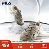 斐乐（FILA）跑步鞋老爹鞋男子跑步鞋MARSⅡ火星二代情侣款复古运动鞋休闲鞋 驼丝锦-DO-F12M131116F 40.5