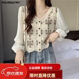FOURDATRY针织衫开衫薄款女刺绣镂空蕾丝衬衫外套春秋款雪纺长袖外搭2024 咖啡色 均码 【75斤-120斤】