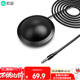 索爱（soaiy）MK5 电脑全向麦克风会议宝录音话筒台式笔记本游戏语音专业桌面话筒网络视频有线电容麦3.5版