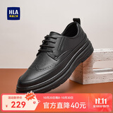 海澜之家HLA皮鞋男布洛克透气商务休闲鞋子男HAAPXM1EAV069 黑色44