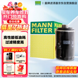 曼牌（MANNFILTER）机油滤清器机滤机油滤芯W6024适用长安悦翔V5V7逸动PLUSCS35UNI-T