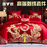 雅鹿全棉大红色婚庆四件套纯棉刺绣结婚床单被套双人情侣被罩床上用品 龙凤报喜【140s/全棉刺绣】 1.8m床单款四件套【被套2*2.3m】