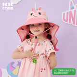 Kocotreekk树儿童防晒帽防紫外线大帽檐夏宝宝遮阳帽男童女童渔夫太阳帽子