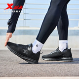 特步运动鞋男跑步鞋冬季网面透气轻便减震正品男子跑鞋休闲鞋子黑色