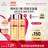 城野医生毛孔收敛水爽肤水毛孔爽肤水湿敷水100ml粗大修复细致保湿