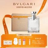 宝格丽（BVLGARI）大吉岭茶淡香水_50ml中性香白衬衫节日生日礼物送男友