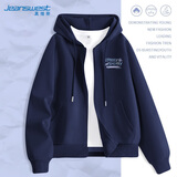 真维斯（Jeanswest）开衫卫衣女2025早秋新款薄款学院风宽松拉链外套运动上衣服女