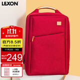 乐上（LEXON）女士时尚休闲书包商务背包14英寸笔记本电脑包旅行包波尔多红