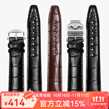 图登 适用万国表带真皮男鳄鱼皮手表带IWC葡萄牙7葡计葡七柏涛菲诺八日链 黑色-银色针扣款 20mm