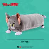 猫和老鼠（Tom and Jerry）抱枕靠枕毛绒长条抱枕女生抱睡公仔靠枕枕头侧睡玩偶变形汤姆55cm