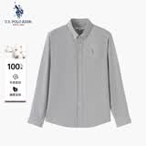 U.S. POLO ASSN.衬衫男商务休闲牛津纺纯棉衬衣百搭通勤款免烫上衣 灰绿色  XL 