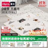 曼龙婴儿爬爬垫爬行垫拼接儿童地垫XPE环保防摔家用婴儿客厅 24片装