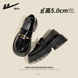 回力小皮鞋女英伦风黑色休闲乐福鞋秋冬季百搭平底舒适一脚蹬工作单鞋 黑色【厚底5CM】 38