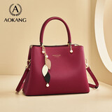 奥康女包2025新潮牛皮结婚包手提包轻奢斜单肩包生日礼物送妈妈老婆