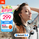JBL TUNE 235BT 半入耳式蓝牙耳机 颈挂式蓝牙耳机 防水设计 免提通话 适用苹果小米 中秋礼品 黑色