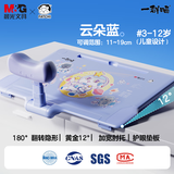 晨光写字坐姿矫正器儿童写字姿势矫正器防低头写作业预防近视蓝色  AHAN4775B