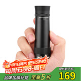 星特朗美国品牌近焦8x25单筒望远镜高清高倍便携手持观景观鸟望远镜
