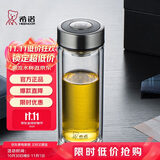 希诺（HEENOOR）双层玻璃杯高档商务办公车载水杯男家用透明泡茶杯子 345mL