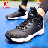 乔丹高帮篮球鞋男鞋运动鞋2025秋冬季新款青少年专业实战耐磨防滑球鞋 黑色/白色 43