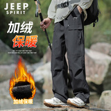 JEEP SPIRIT冲锋裤男冬季加绒保暖工装裤男户外防泼水运动休闲裤子男 黑色XL