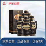 汾酒 山西文旅老白汾 清香型白酒53度 475mL*6整箱装 收藏自饮