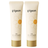 贝亲（Pigeon）婴儿高保湿面霜 金盏花儿童舒缓面霜 敏感肌适用 8g*2