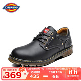 Dickies男鞋工装鞋秋季百搭鞋子男大头皮鞋低帮英伦休闲鞋 黑色 39 【偏大一码，适合运动鞋40】