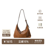 裘真【明星同款】植鞣胎牛皮腋下经典hobo包通勤真皮女包 大象灰-小号(胎牛皮版) 小包/大包