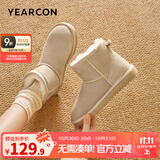 意尔康女靴雪地靴女士棉鞋冬季加绒加厚东北抗寒妈妈中筒短靴子 米白2 加绒 【靴筒羊毛内里】 35