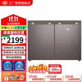 尊贵（ZUNGUI）BCD-219WB 卧式冰箱家用侧开门冰柜变频风冷无霜二门小型柜式双门橱柜矮电冰箱 变频拿铁咖
