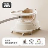 雅亲婴儿洗澡坐椅宝宝座椅浴盆坐凳洗浴学坐神器新生儿童防滑浴凳 多功能【餐椅+溜溜车+学坐椅+洗澡椅】