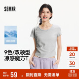 森马（Semir）短袖t恤女短款修身圆领内搭25夏凉感收腰V领上衣辣妹109325100006