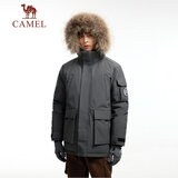 骆驼（CAMEL）【王俊凯同款】户外羽绒服男女中长款700蓬防泼水加厚御寒外套