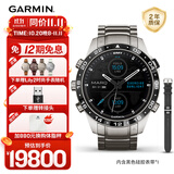 佳明（GARMIN）MARQ Aviator（Gen2）飞行家雷达气象图高度计算航空预警智能腕表