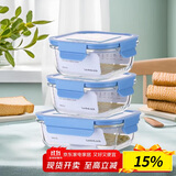 乐扣乐扣（LOCK&LOCK） 保鲜盒  微波炉加热饭盒冷冻三件套520ml*2+640ml LLG983S601