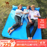 骆驼户外便携气垫床野营帐篷自动充气床垫打地铺加厚懒人露营睡垫 A8S3I2103，蓝色，1.87*1.58米