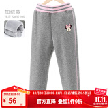 迪士尼女童裤子春秋运动休闲裤外穿长裤童装儿童打底裤洋气春装 【加绒B款】浅灰 97206 140 cm（参考身高135-145）